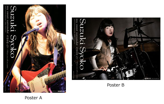 Bonus posters