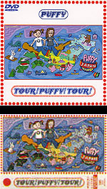 Tour! Puffy! Tour!