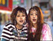 'Joining a Fan Club' video - I kid you not, I once saw this clip referred to as 'Puffy AmiYumi bukakke'