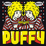 Puffy AmiYumi x Puffy