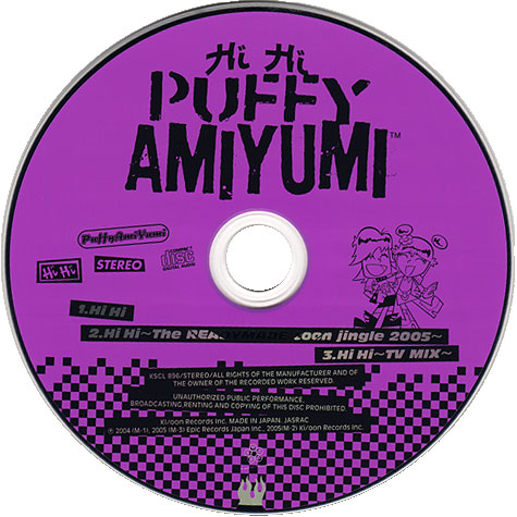 Peace. Pop. Puffy. - A Puffy (AmiYumi) Fansite