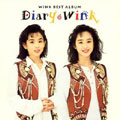 Wink Best Album: Diary of Wink